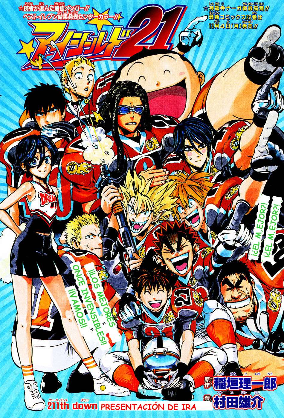Read Eyeshield 21 es Manga Online