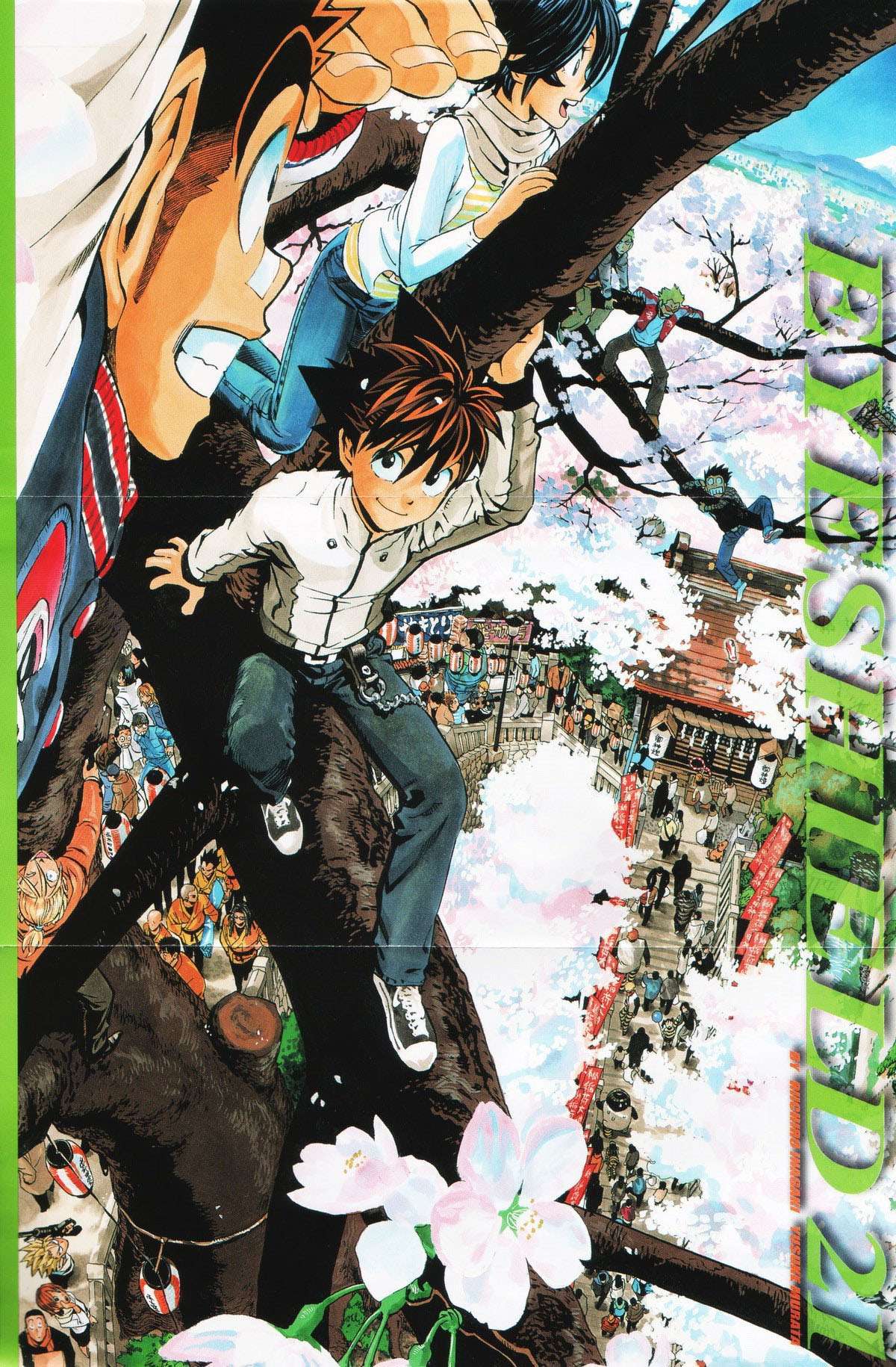 Read Eyeshield 21 es Manga Online