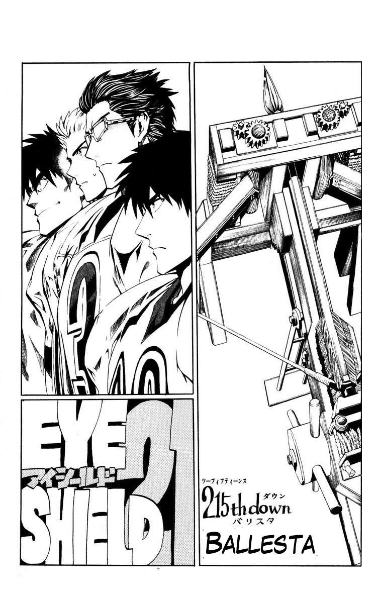 Read Eyeshield 21 es Manga Online