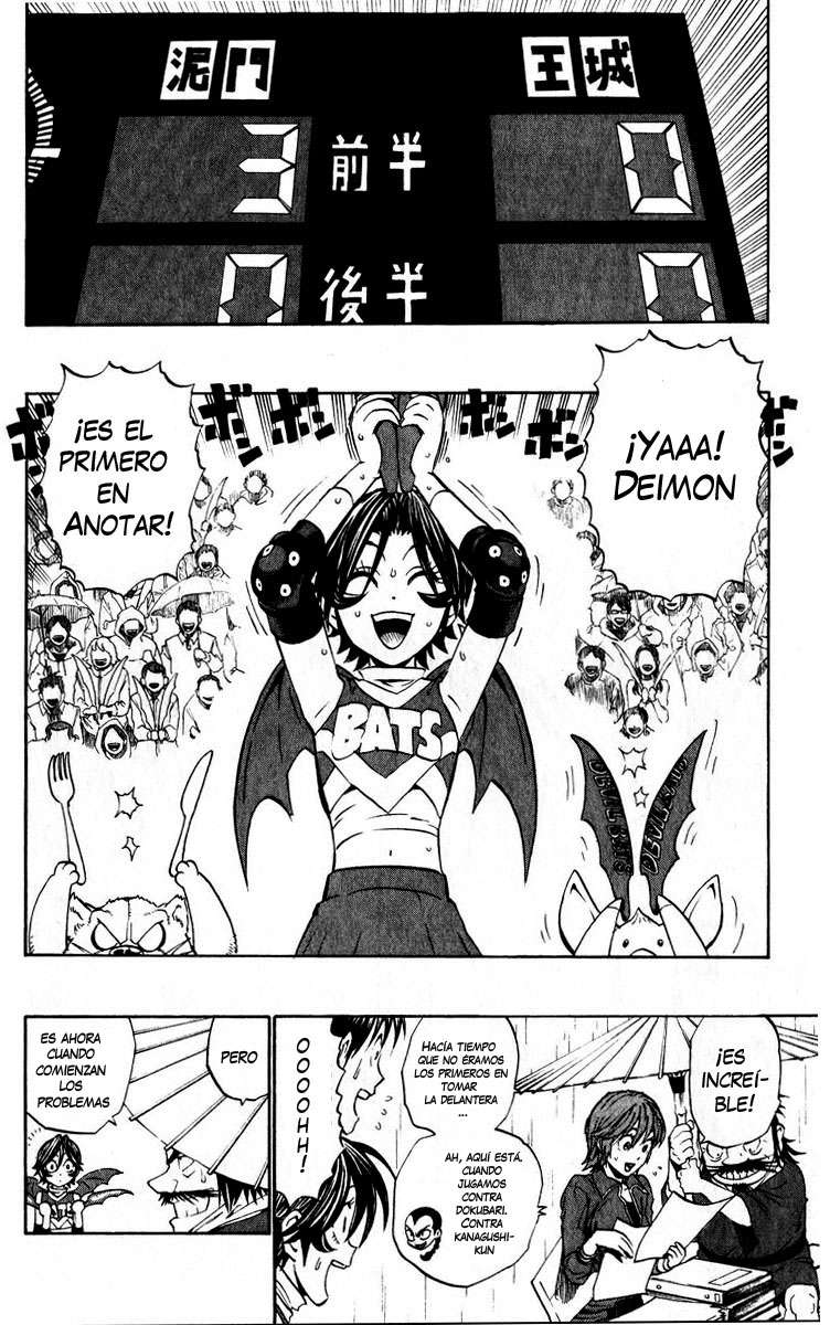 Read Eyeshield 21 es Manga Online