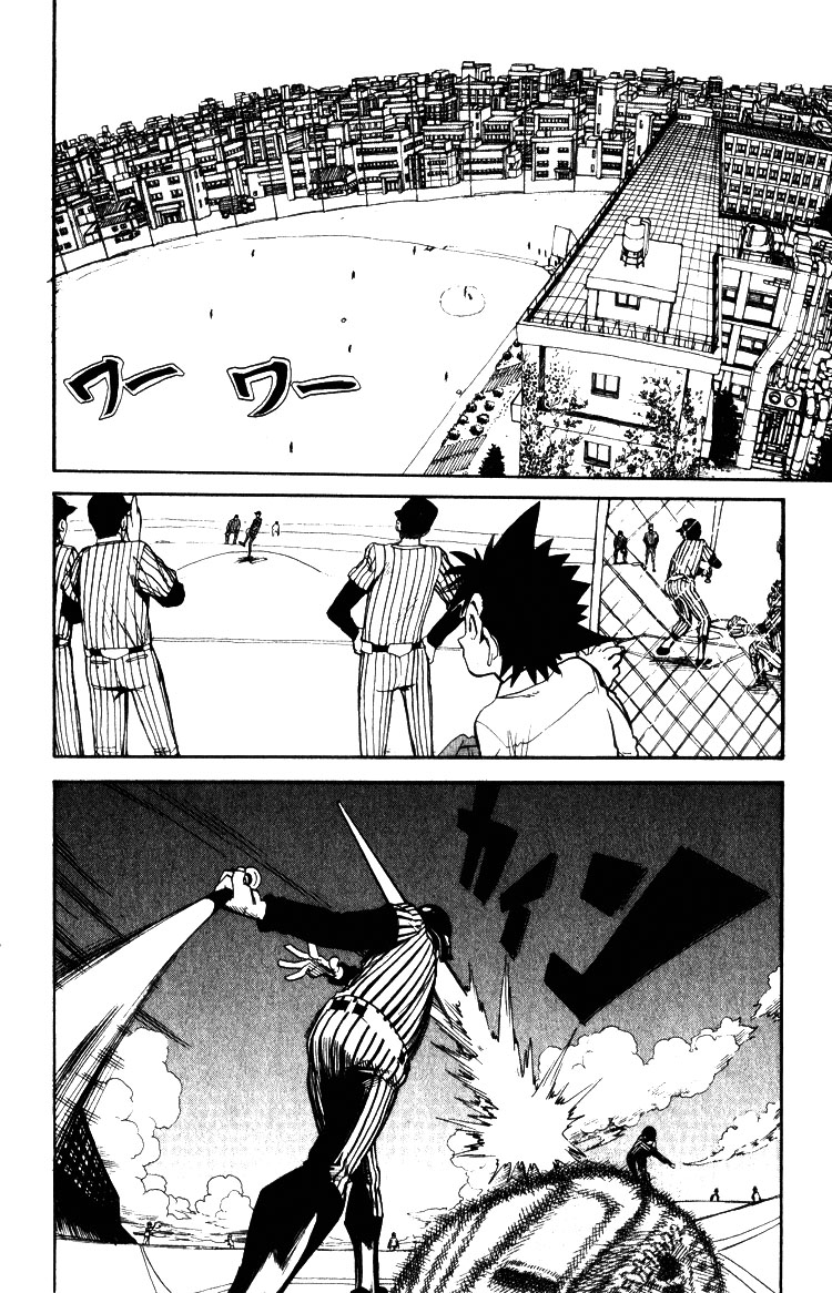 Read Eyeshield 21 es Manga Online