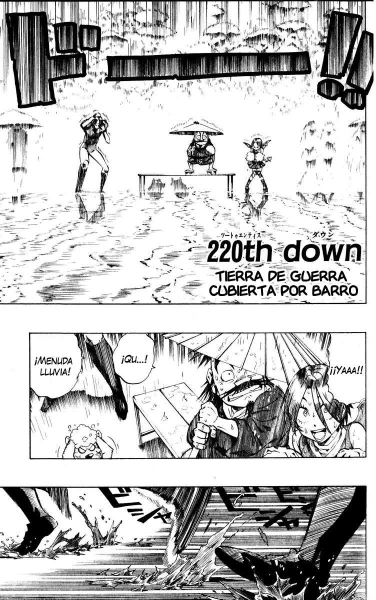 Read Eyeshield 21 es Manga Online