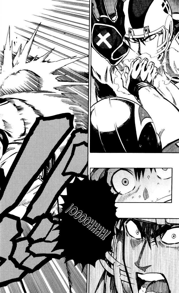 Read Eyeshield 21 es Manga Online