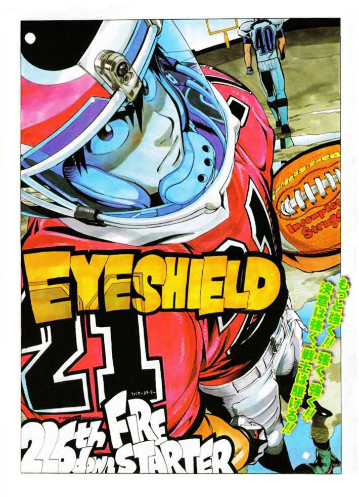Read Eyeshield 21 es Manga Online