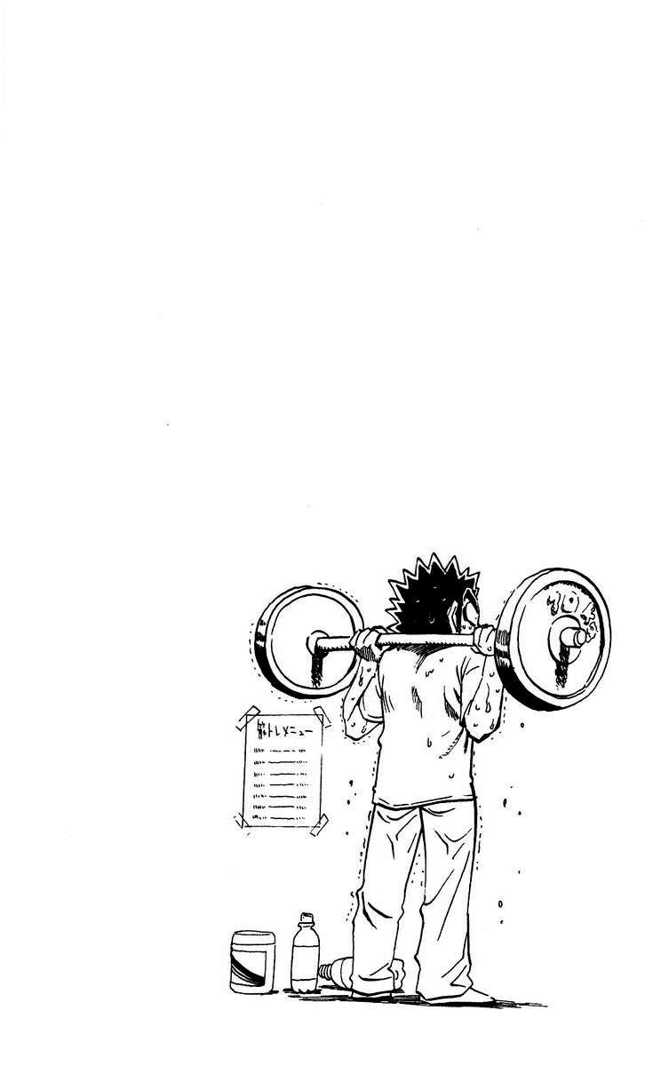 Read Eyeshield 21 es Manga Online