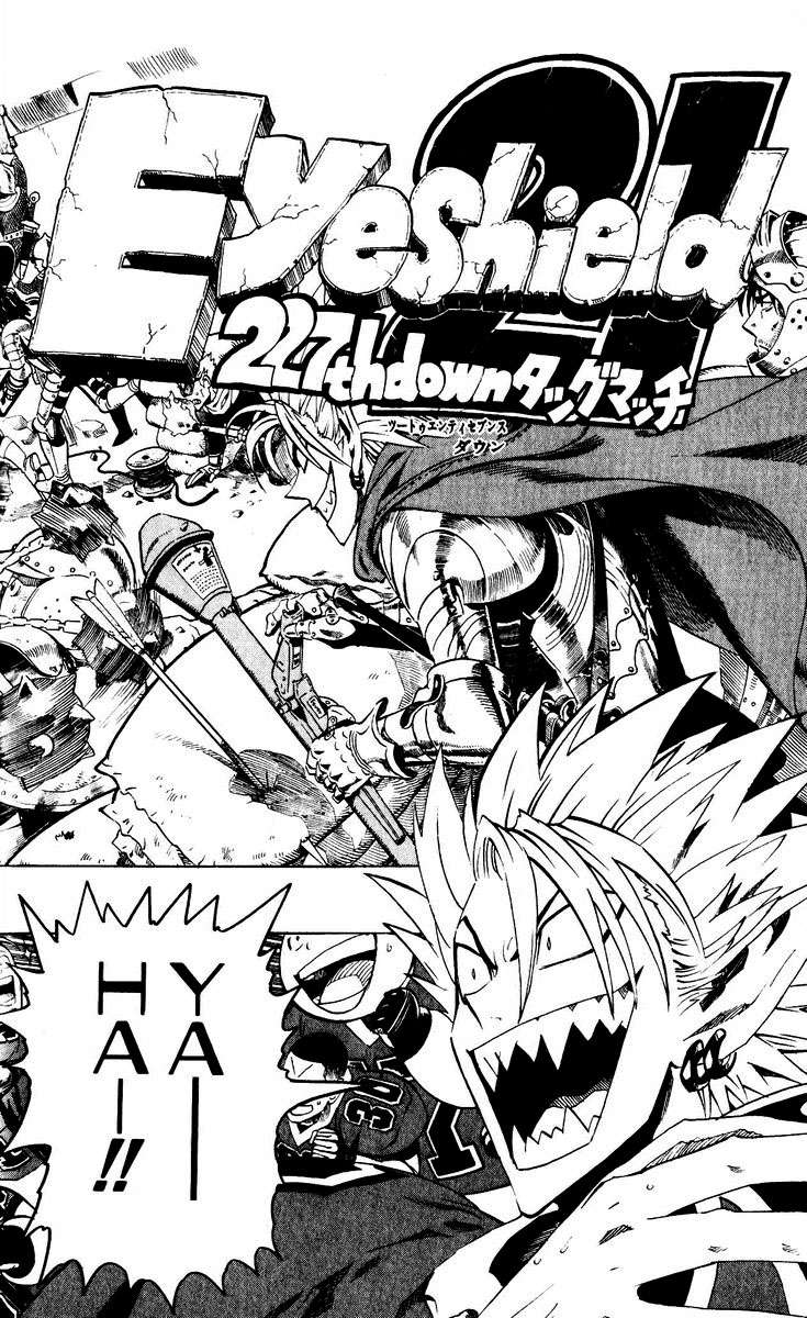 Read Eyeshield 21 es Manga Online