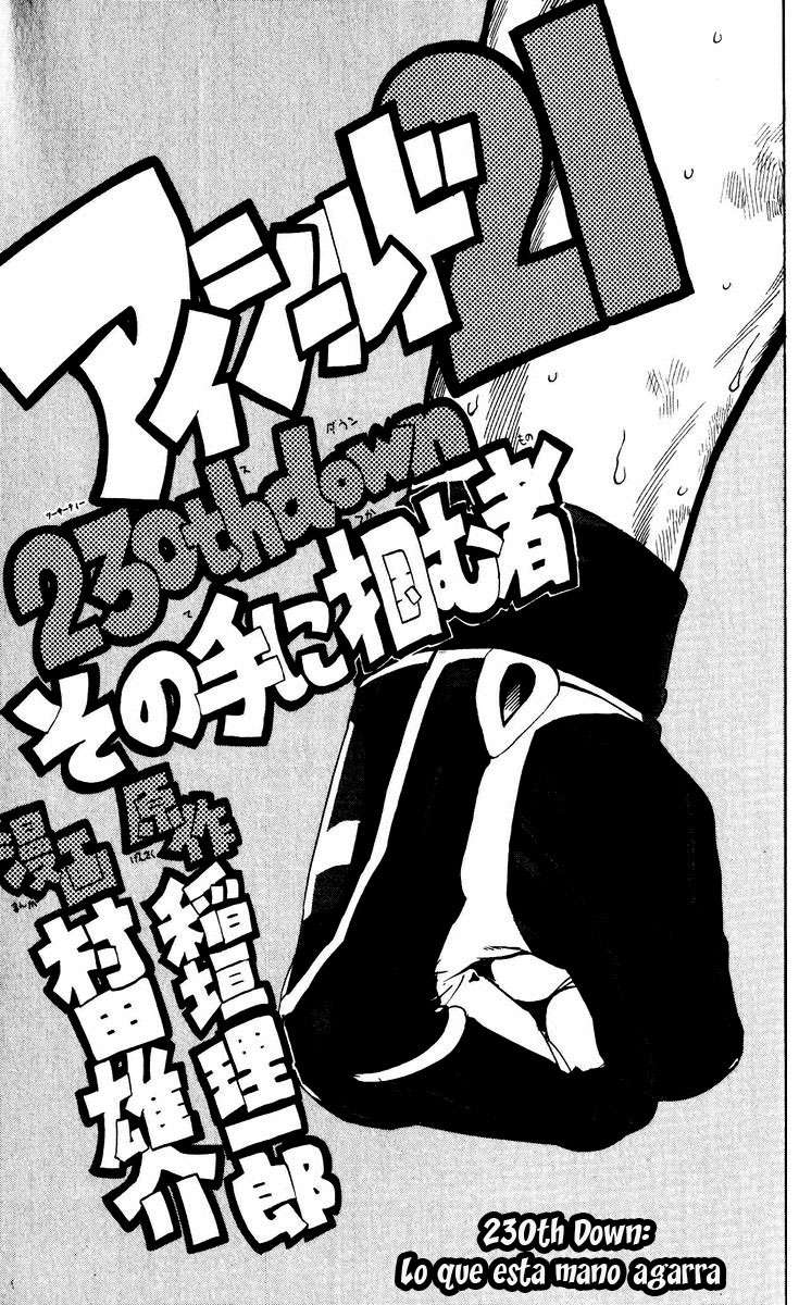 Read Eyeshield 21 es Manga Online