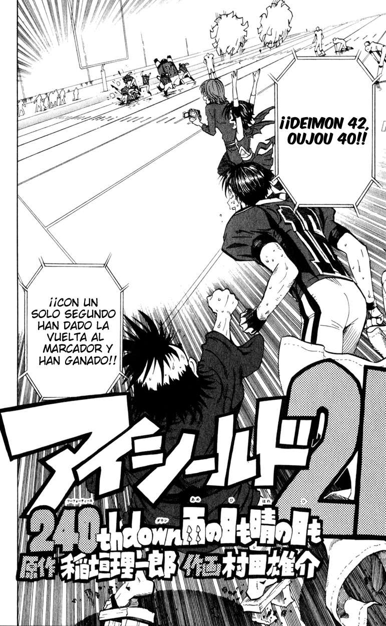 Read Eyeshield 21 es Manga Online