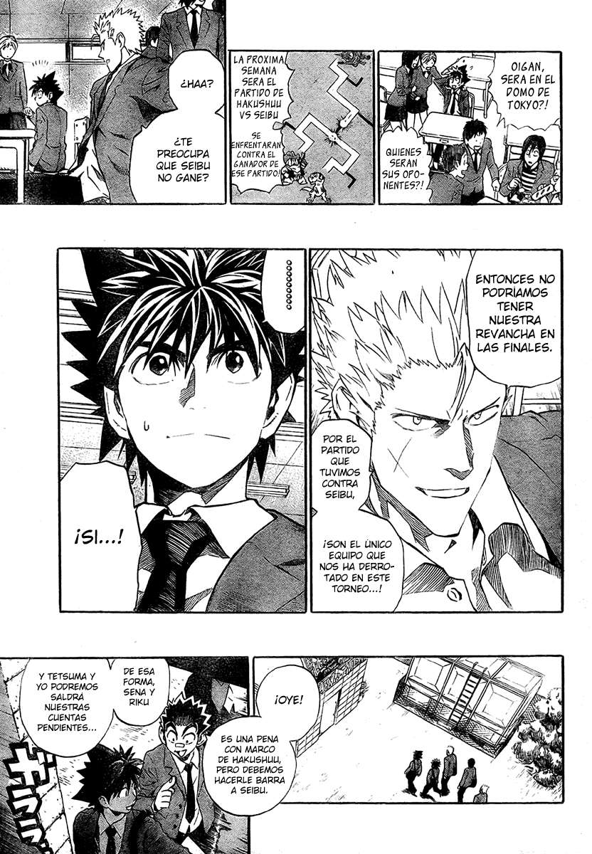 Read Eyeshield 21 es Manga Online