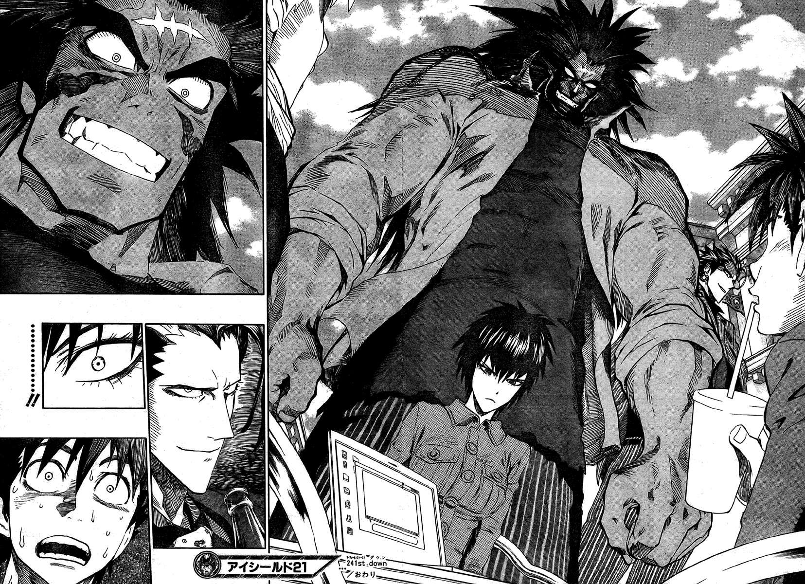 Read Eyeshield 21 es Manga Online