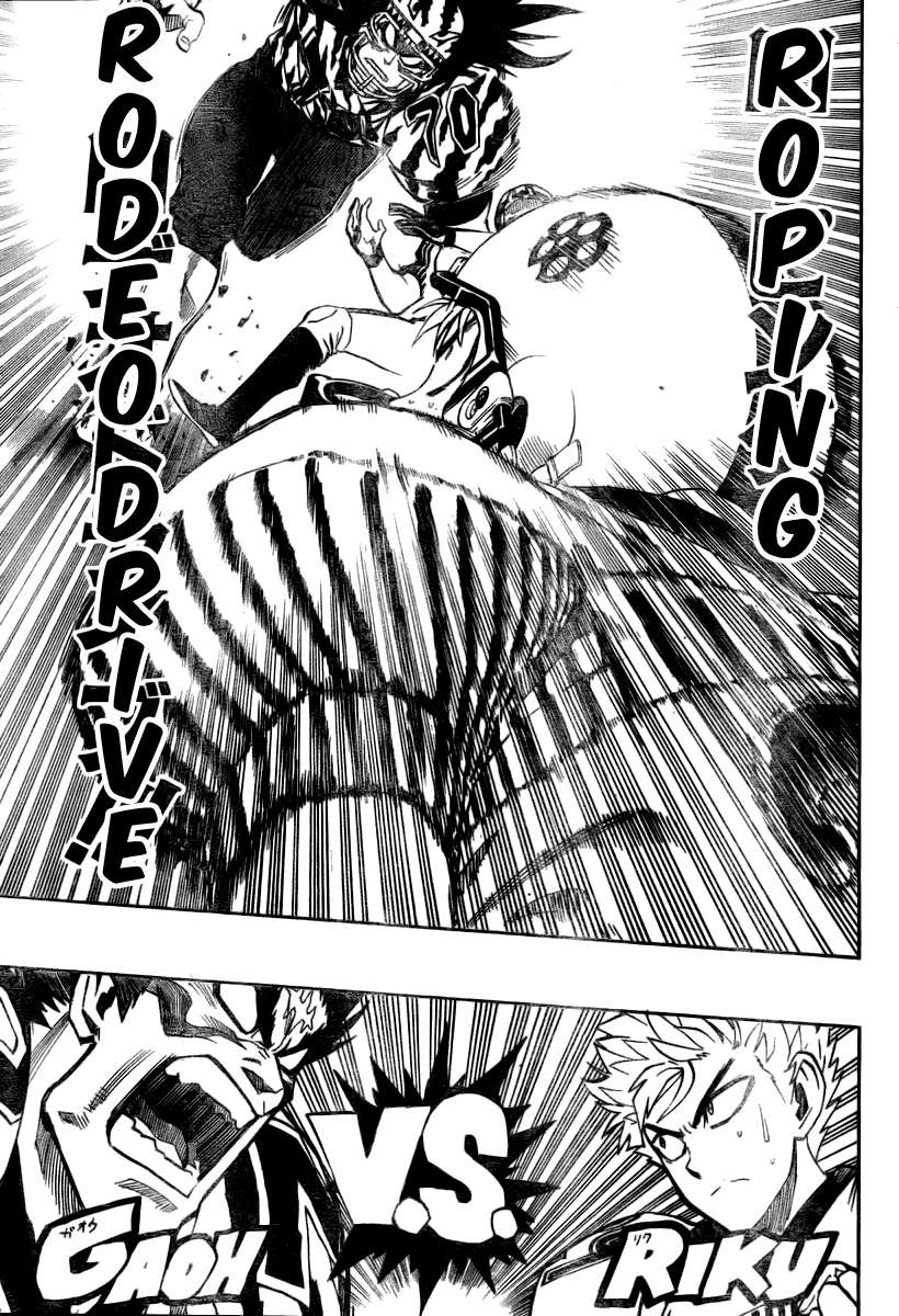 Read Eyeshield 21 es Manga Online