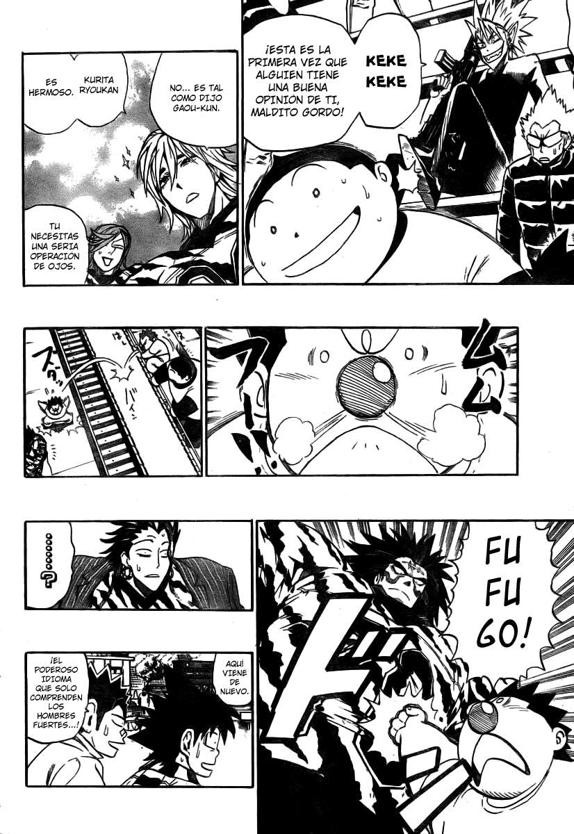 Read Eyeshield 21 es Manga Online