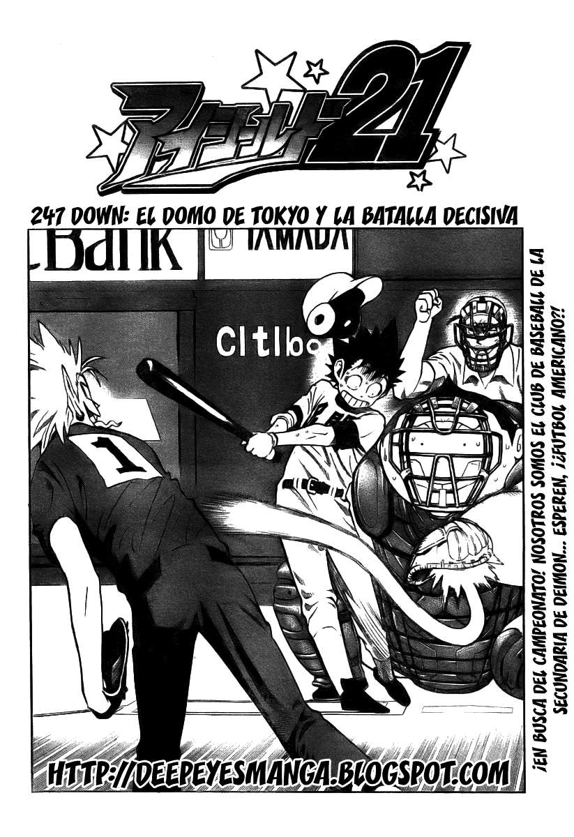 Read Eyeshield 21 es Manga Online