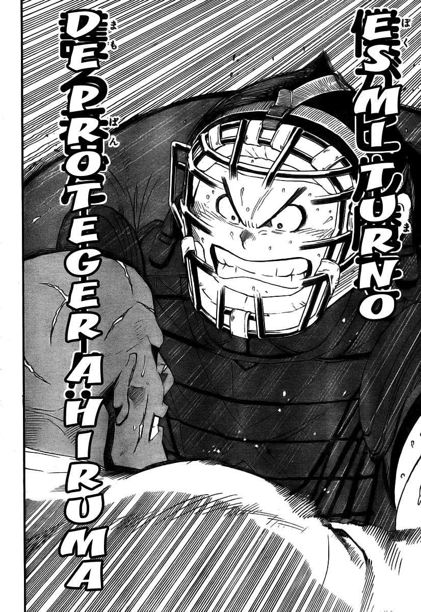 Read Eyeshield 21 es Manga Online