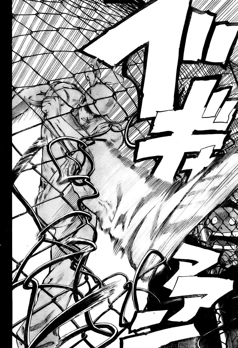 Read Eyeshield 21 es Manga Online