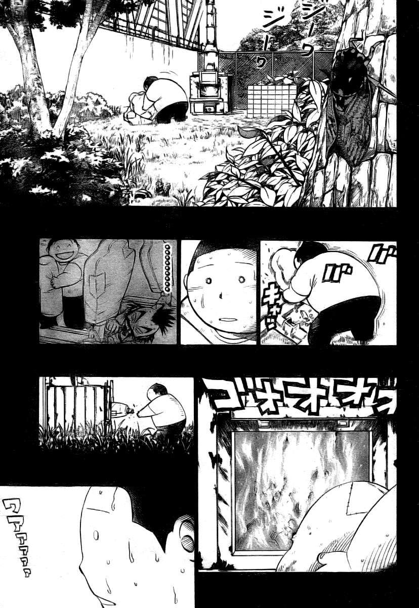 Read Eyeshield 21 es Manga Online