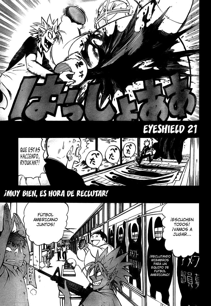 Read Eyeshield 21 es Manga Online