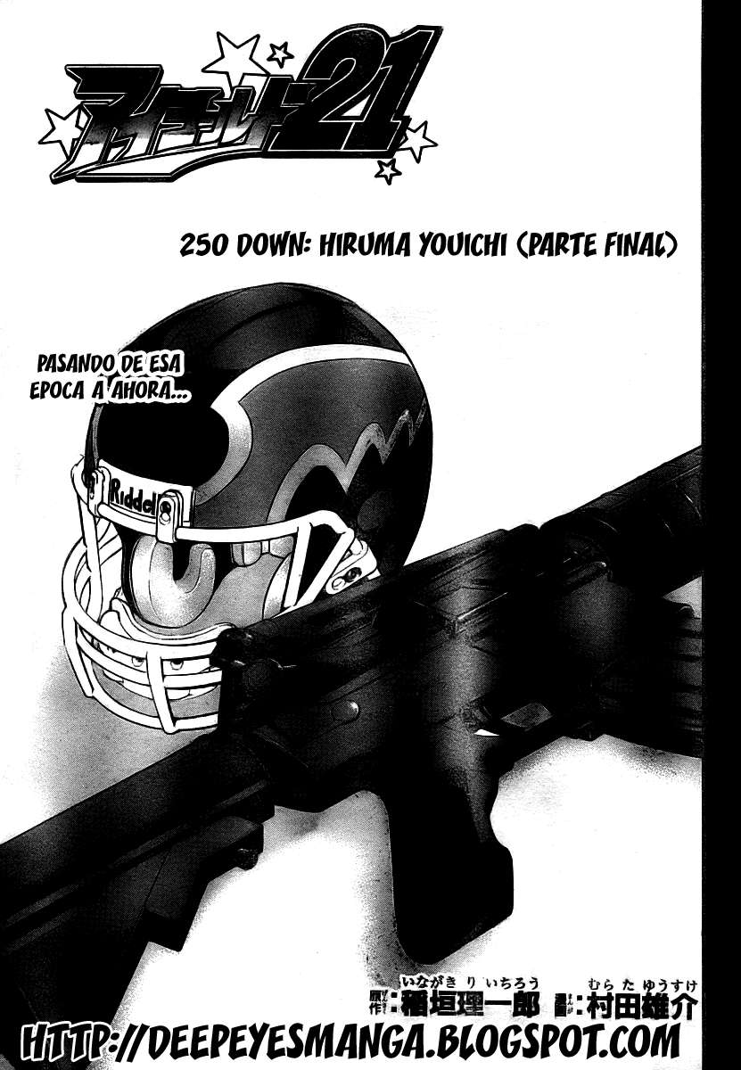 Read Eyeshield 21 es Manga Online