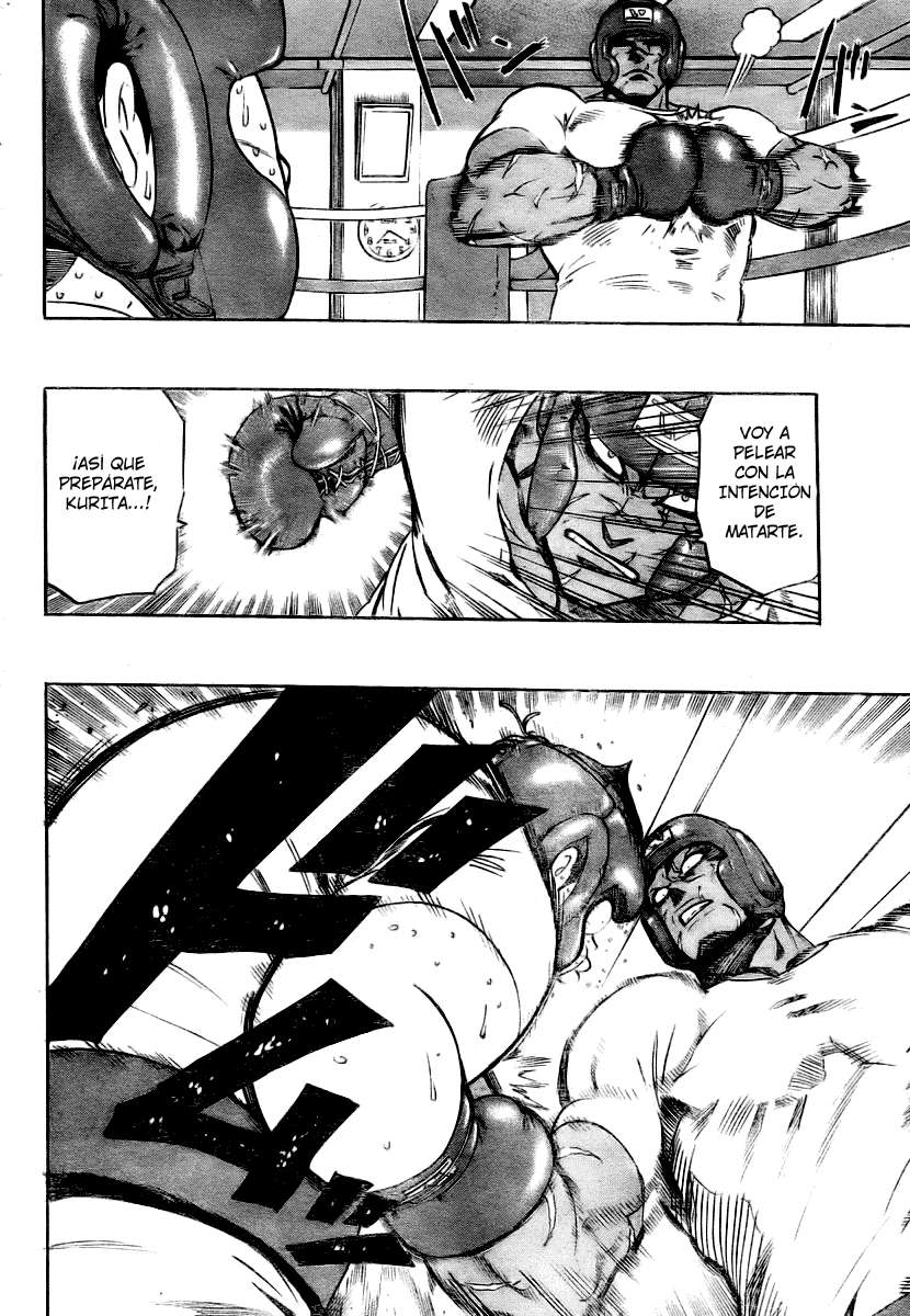 Read Eyeshield 21 es Manga Online
