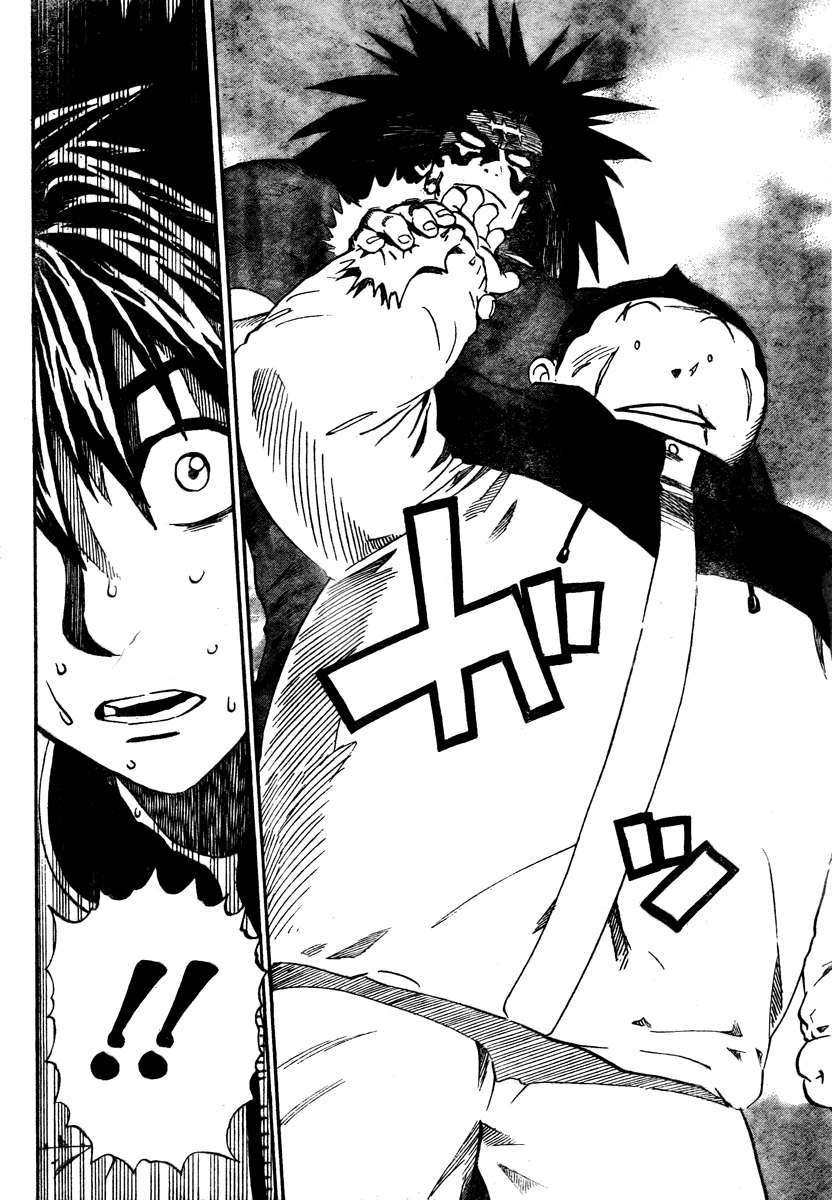 Read Eyeshield 21 es Manga Online