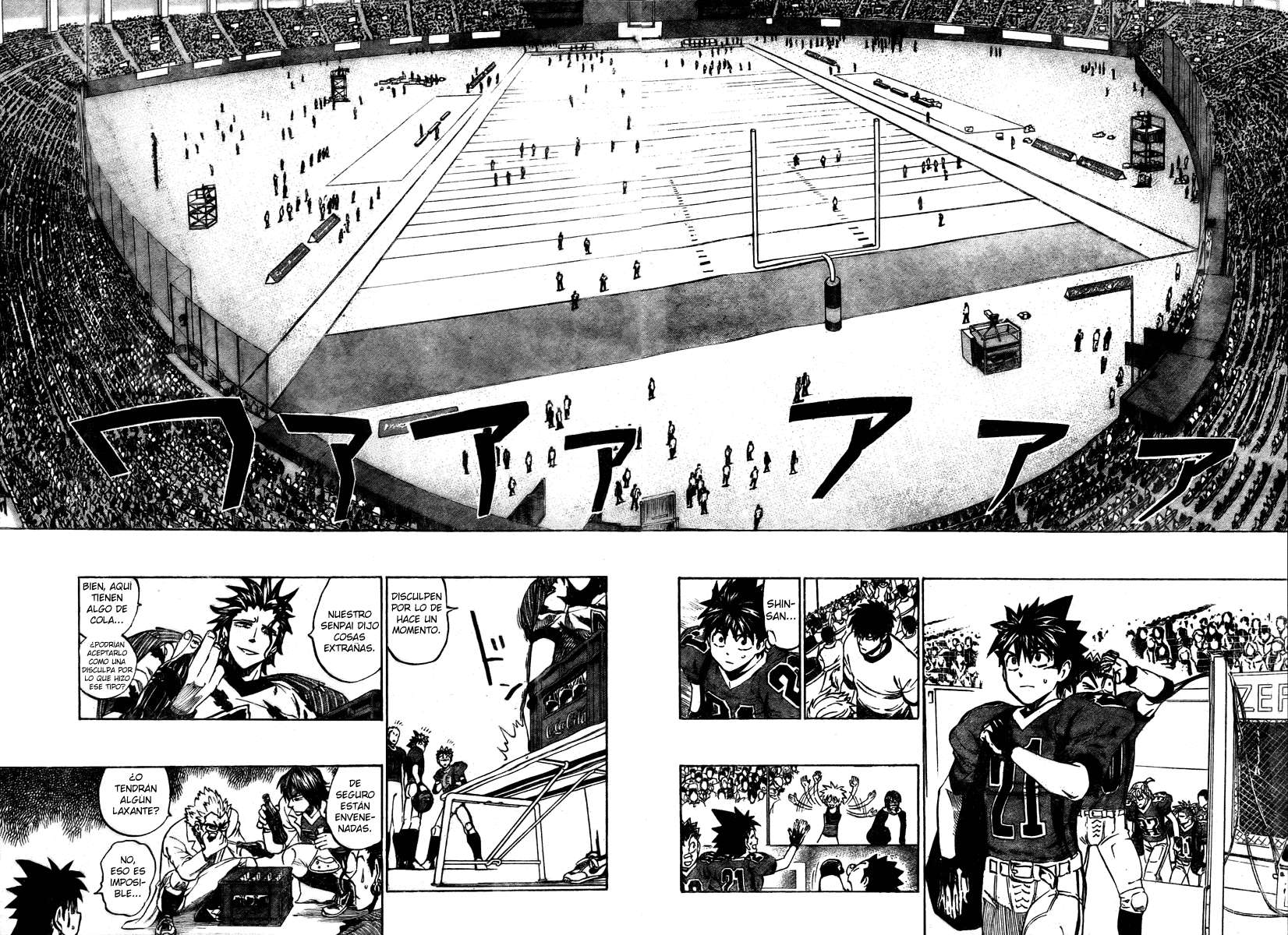 Read Eyeshield 21 es Manga Online