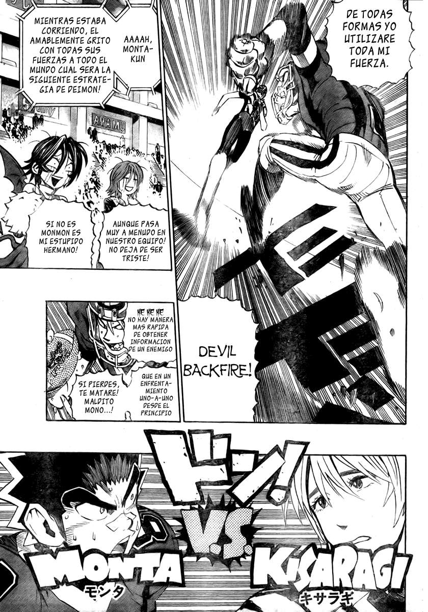 Read Eyeshield 21 es Manga Online