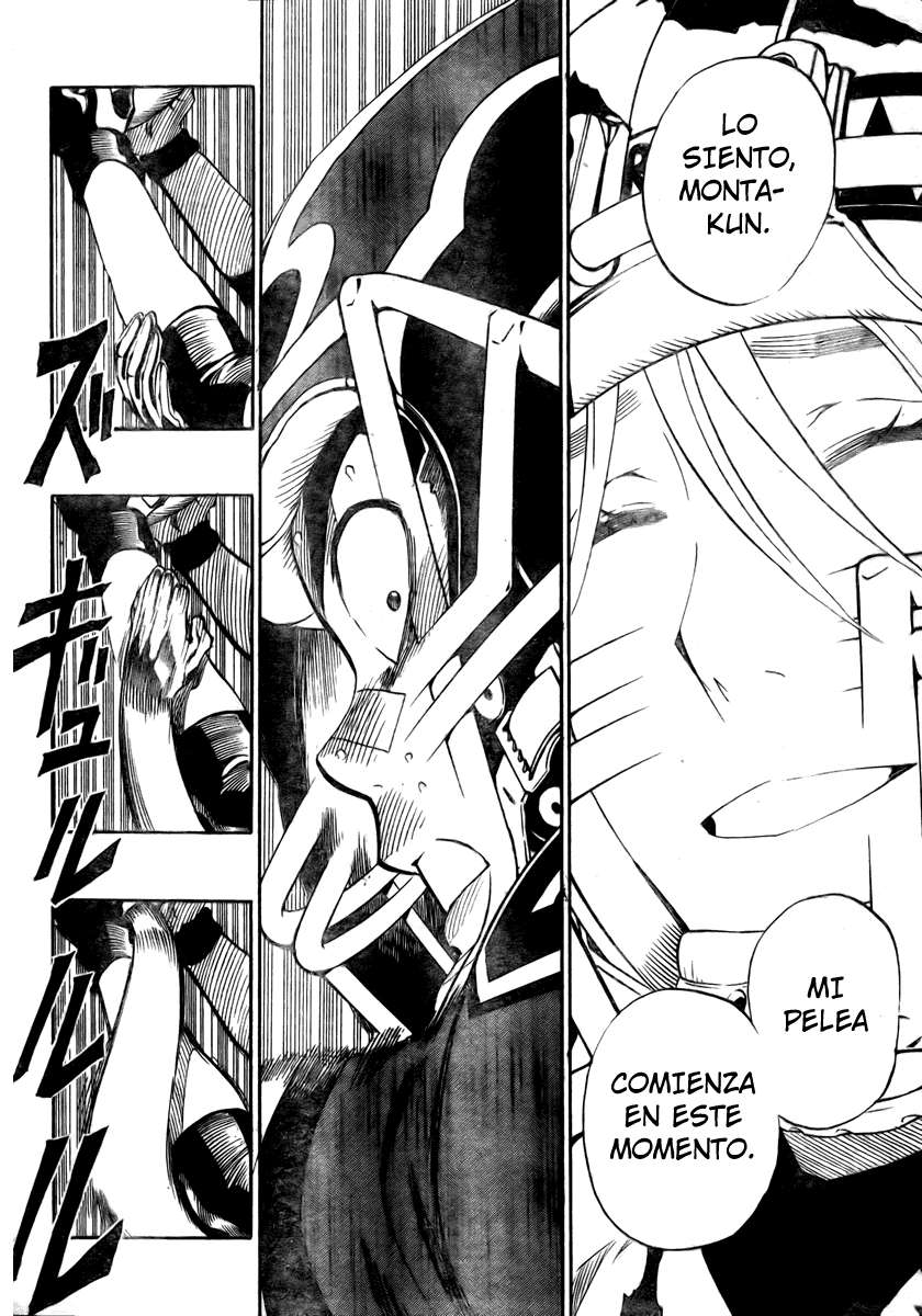 Read Eyeshield 21 es Manga Online