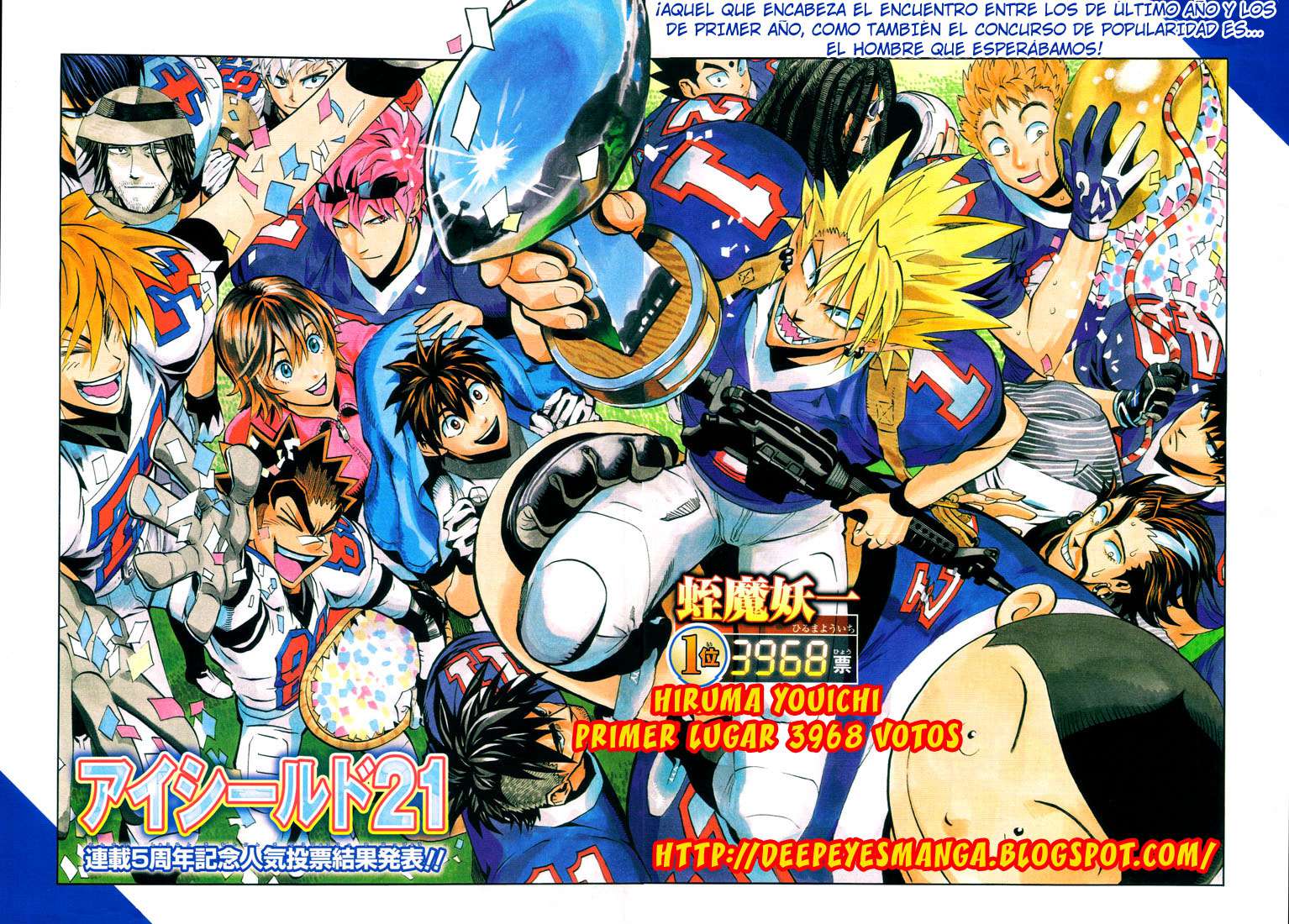 Read Eyeshield 21 es Manga Online
