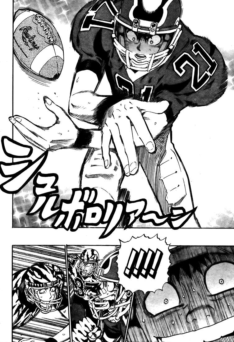 Read Eyeshield 21 es Manga Online