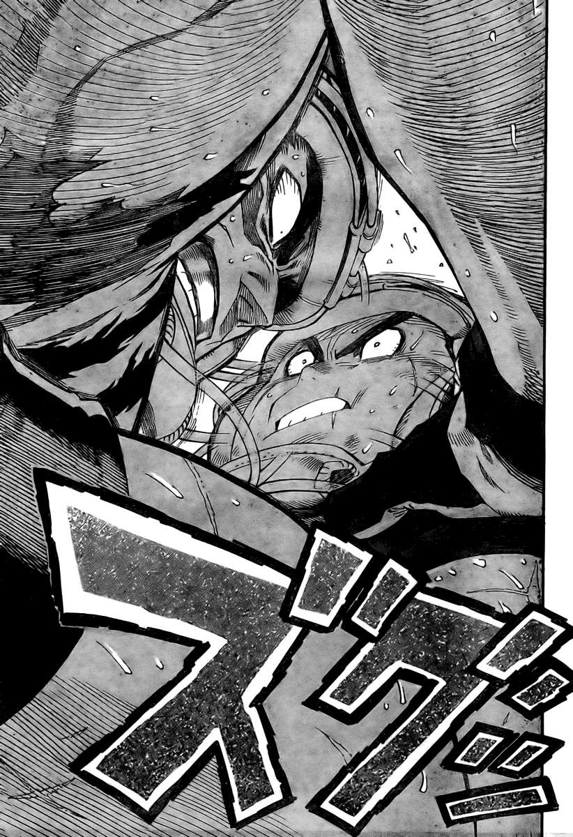 Read Eyeshield 21 es Manga Online