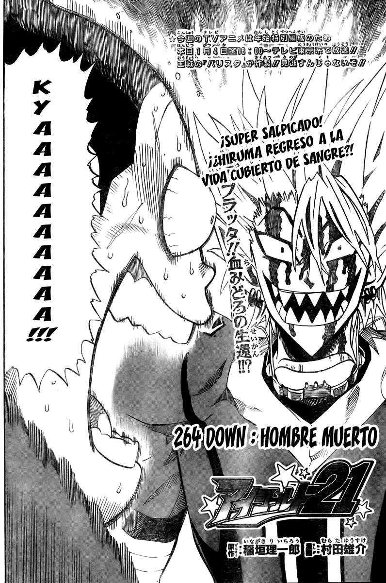 Read Eyeshield 21 es Manga Online