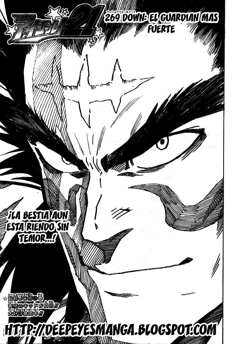 Read Eyeshield 21 es Manga Online