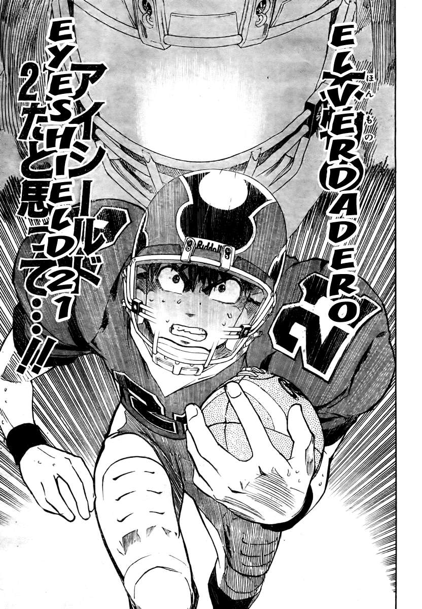 Read Eyeshield 21 es Manga Online