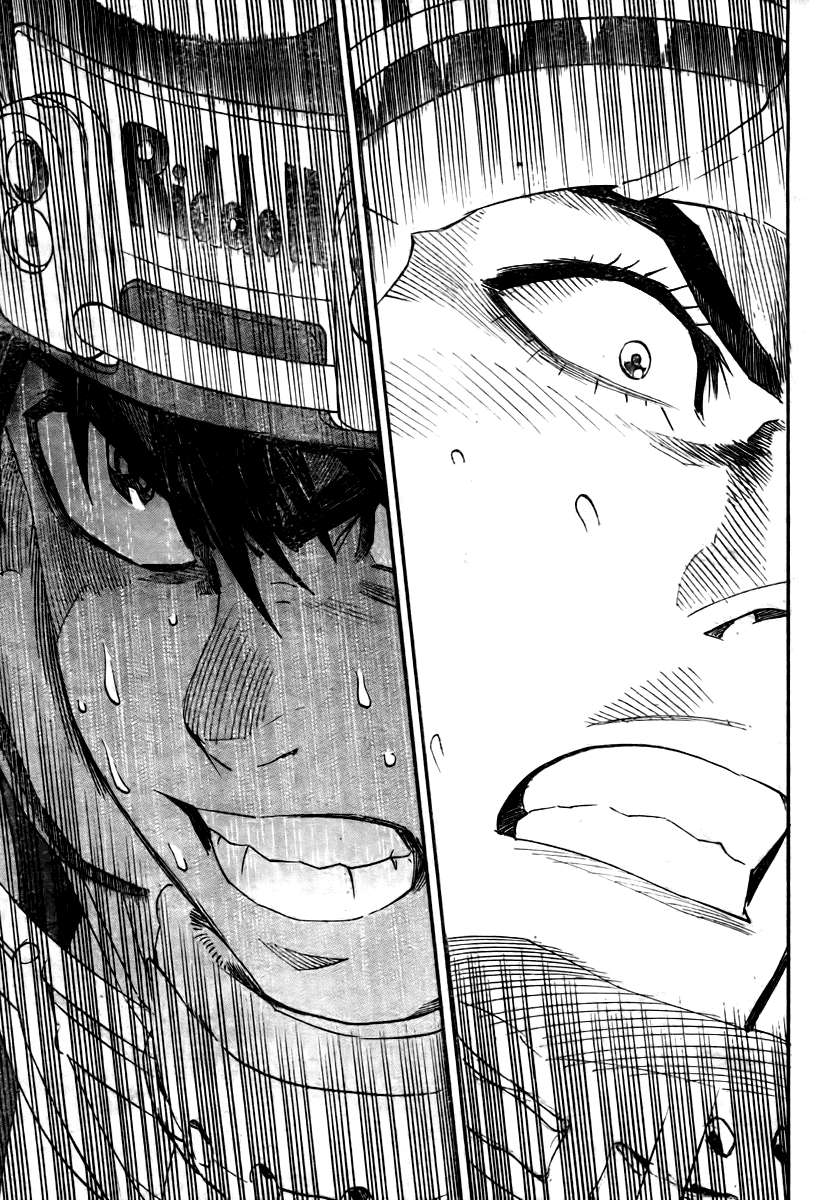 Read Eyeshield 21 es Manga Online