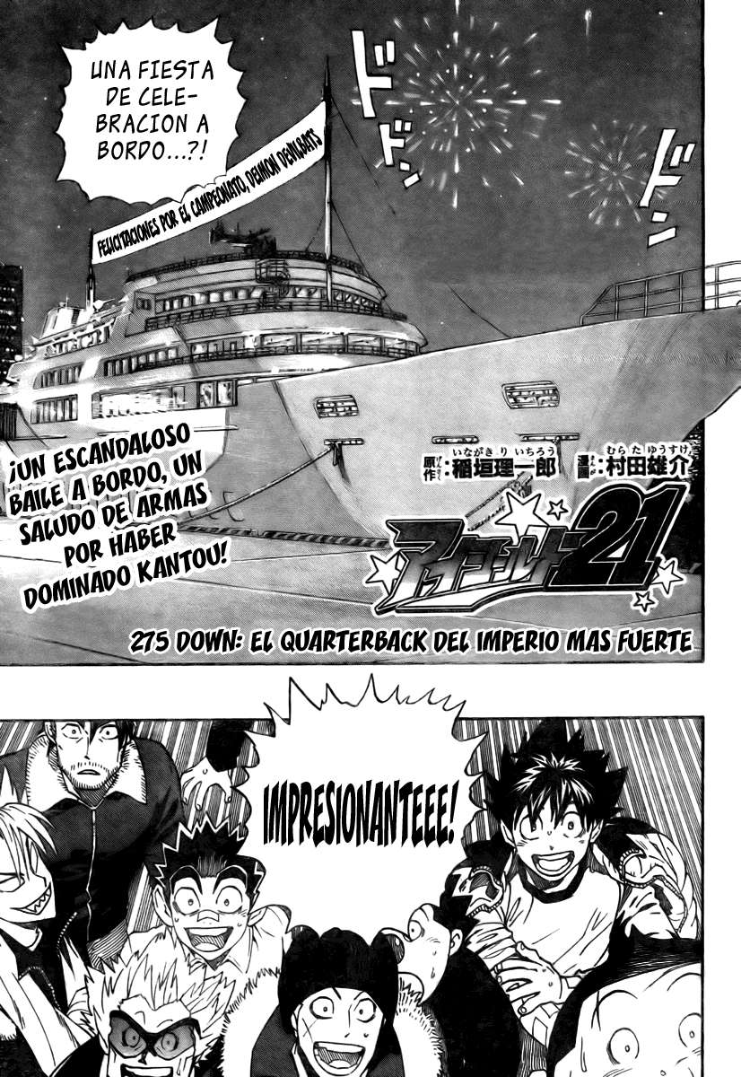 Read Eyeshield 21 es Manga Online