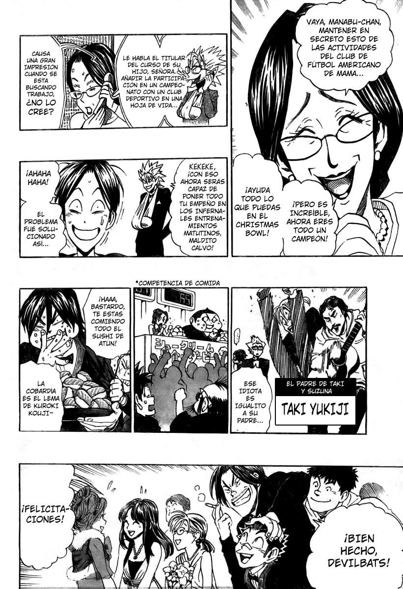 Read Eyeshield 21 es Manga Online