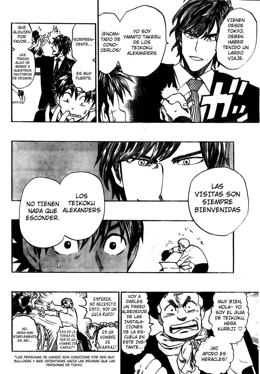 Read Eyeshield 21 es Manga Online