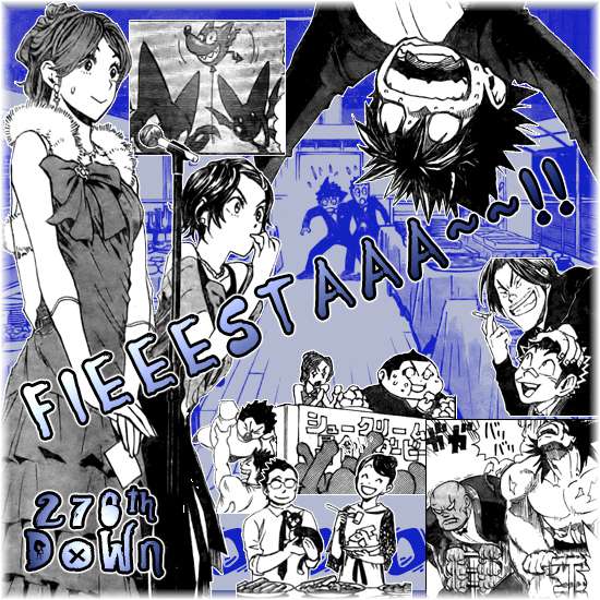 Read Eyeshield 21 es Manga Online