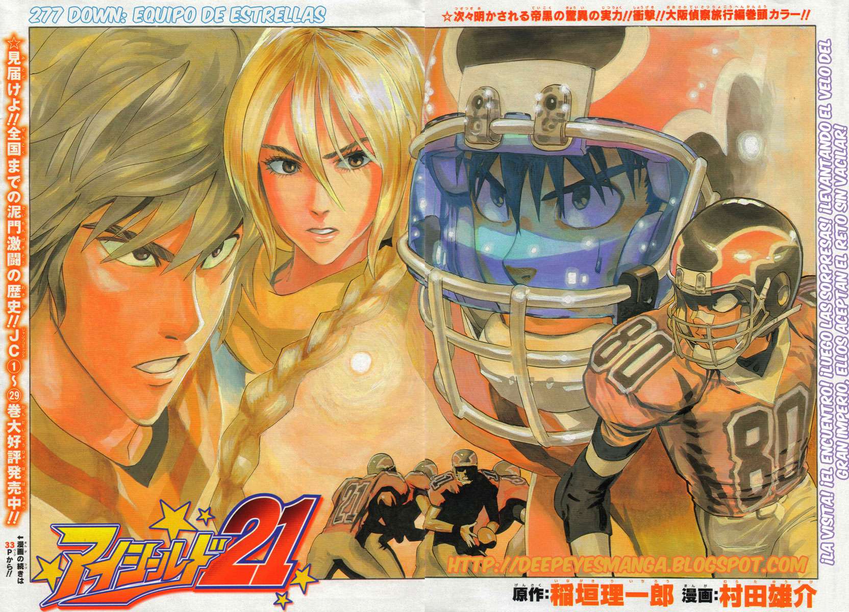 Read Eyeshield 21 es Manga Online