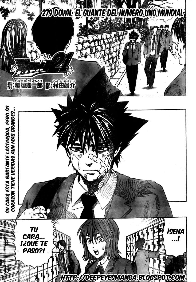 Read Eyeshield 21 es Manga Online