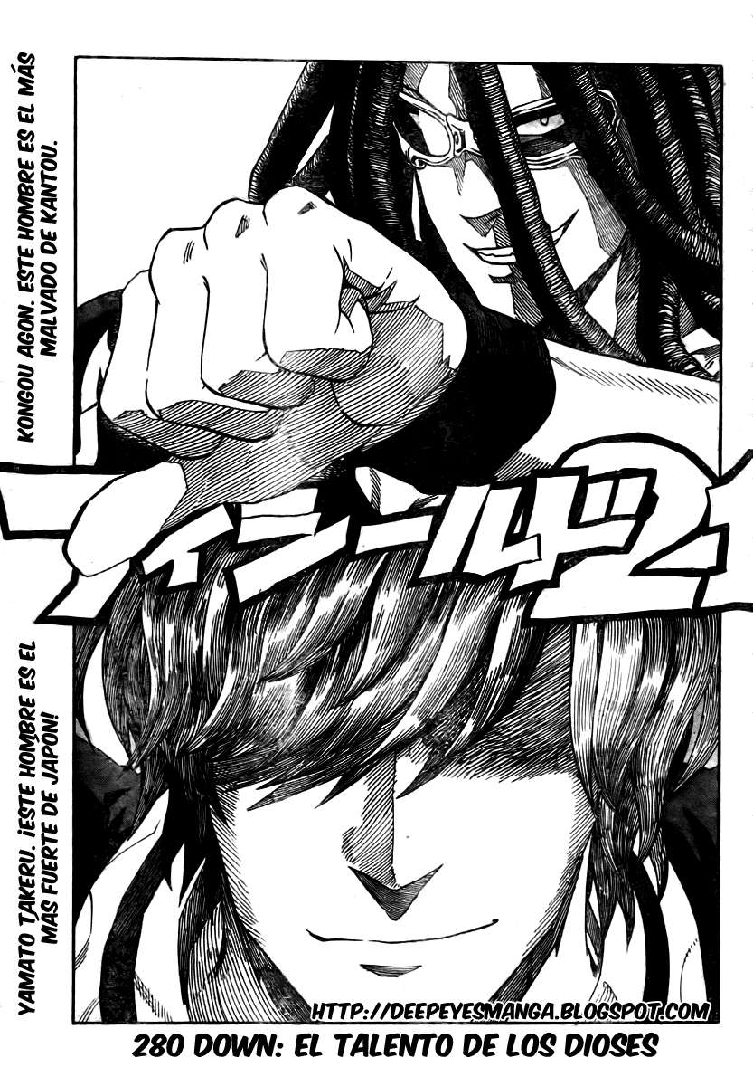 Read Eyeshield 21 es Manga Online