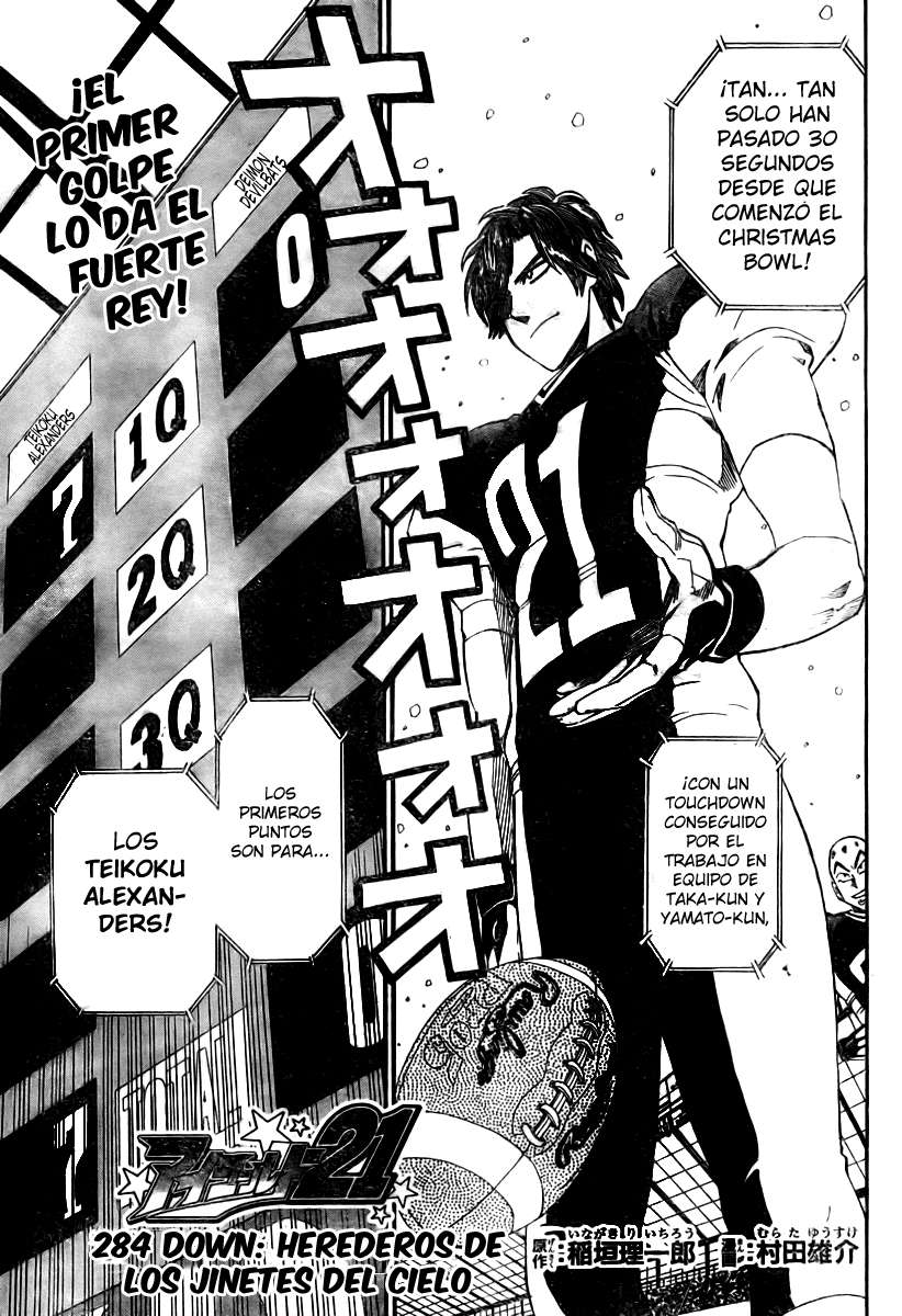 Read Eyeshield 21 es Manga Online