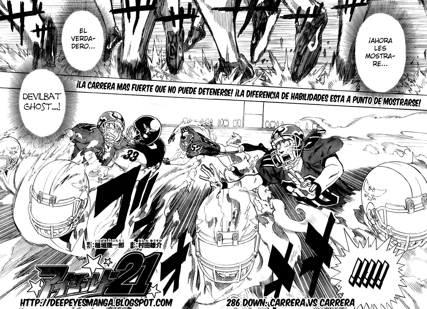 Read Eyeshield 21 es Manga Online