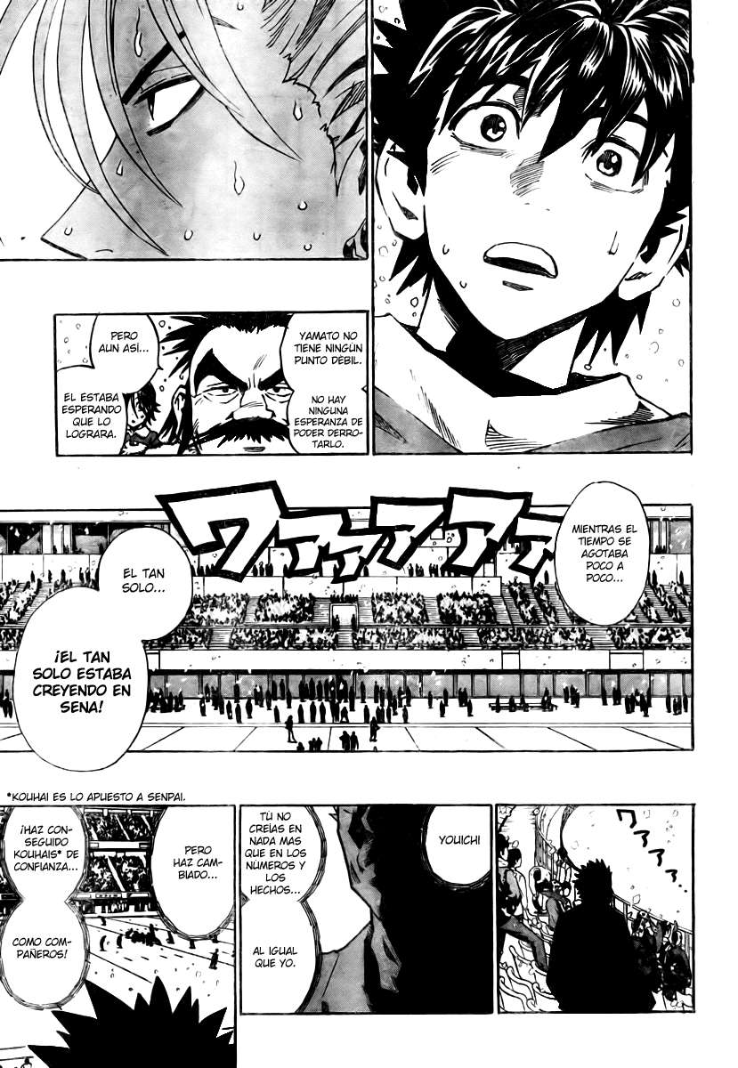 Read Eyeshield 21 es Manga Online