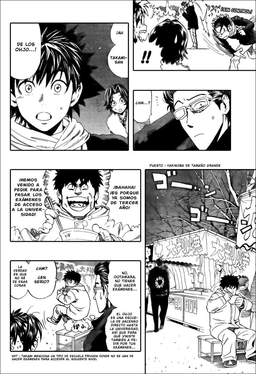 Read Eyeshield 21 es Manga Online