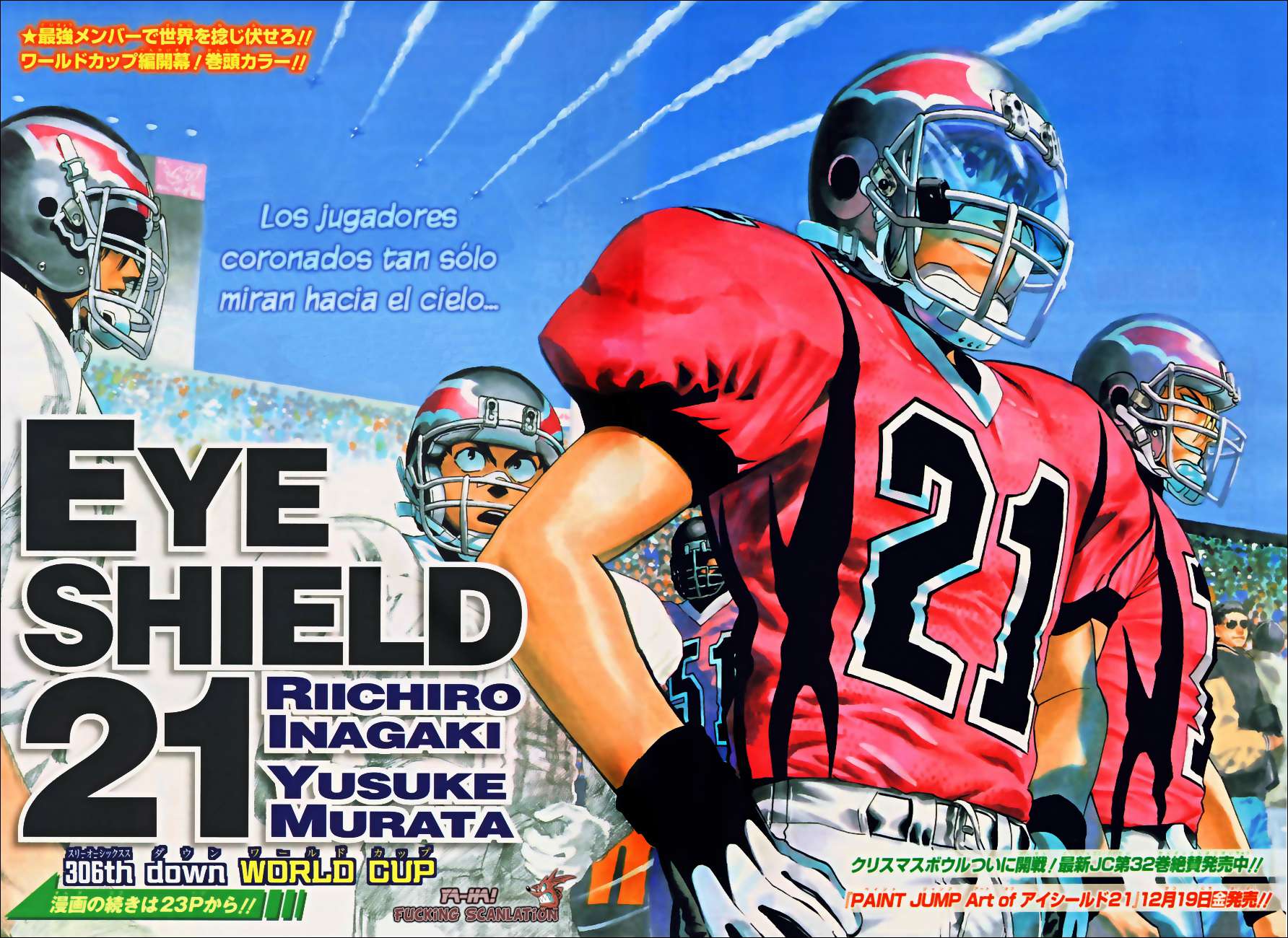 Read Eyeshield 21 es Manga Online