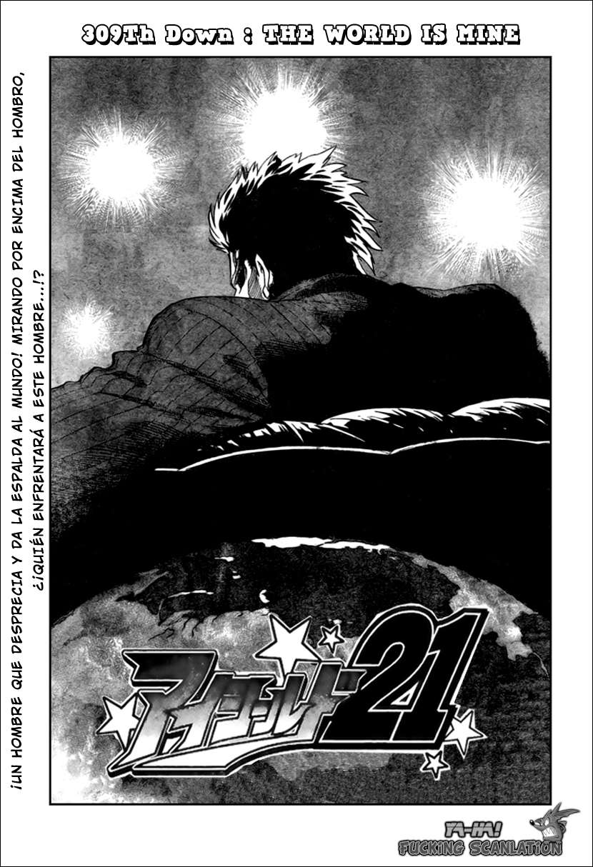 Read Eyeshield 21 es Manga Online