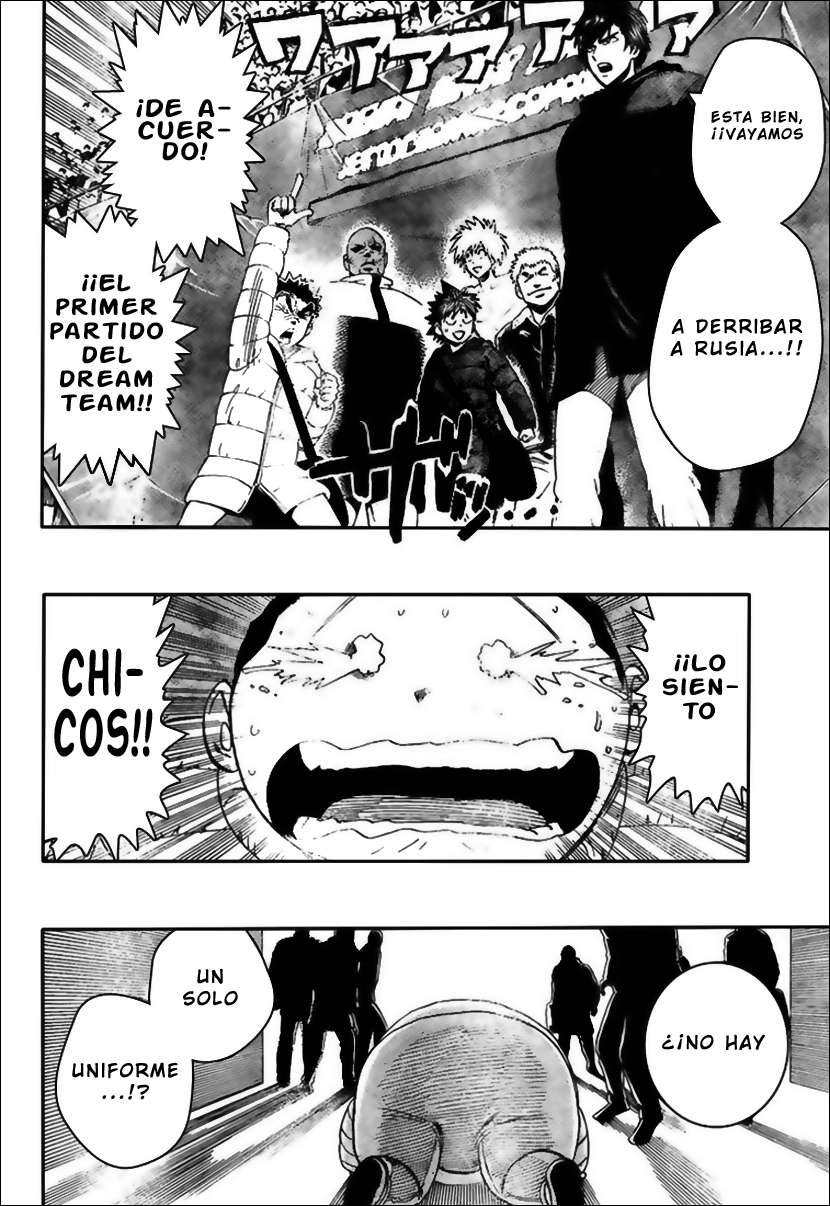 Read Eyeshield 21 es Manga Online