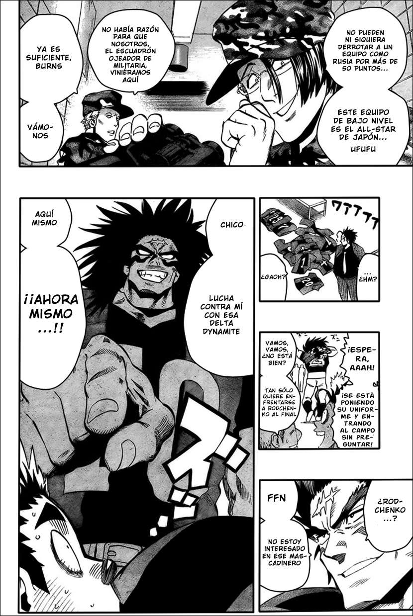 Read Eyeshield 21 es Manga Online