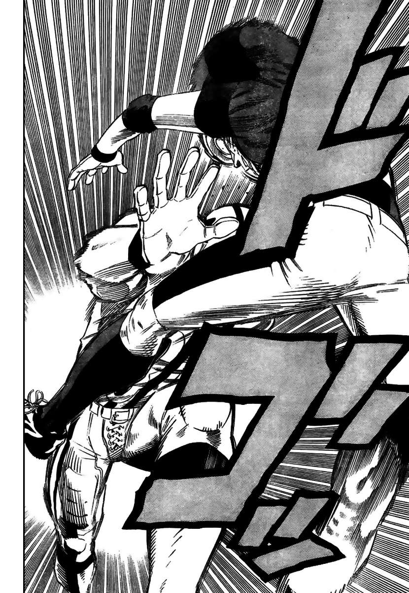 Read Eyeshield 21 es Manga Online